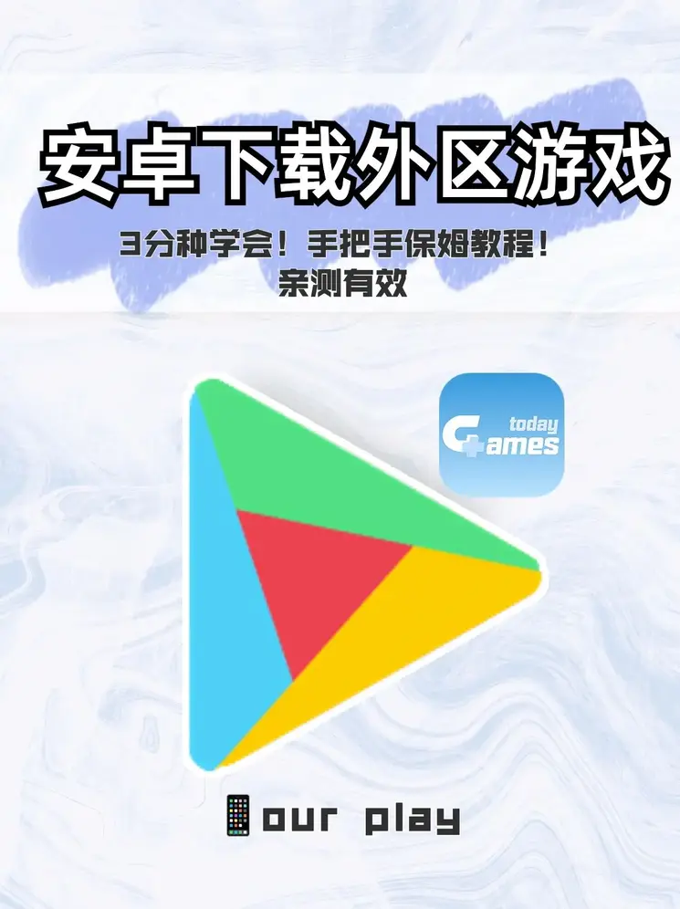 彩票星空app下载截图0